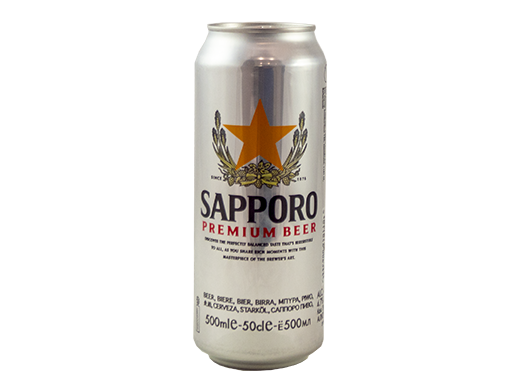 Sapporo Japone